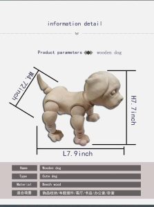 Solid Wood Movable Joint Dog, Beech Wood, Size Parameters, Flexible Posing