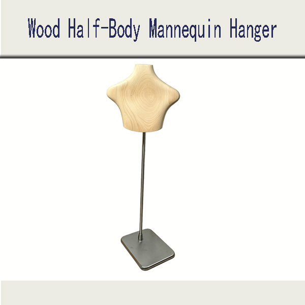 Wood Half-Body Mannequin Hanger, Solid Wood Clothing Display Bust Stand
